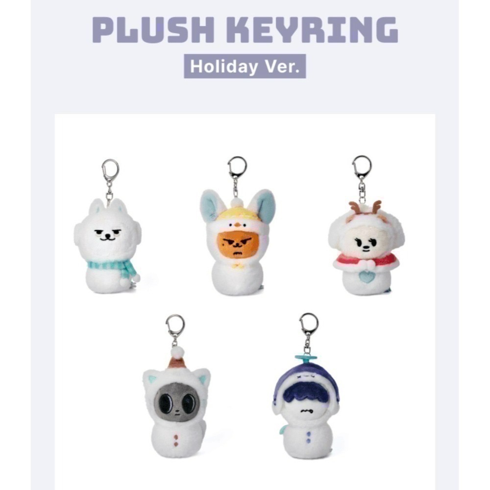 現貨TOMORROW X TOGETHER TXT PPULBATU SNOW MAGIC 鑰匙圈 吊飾-細節圖3