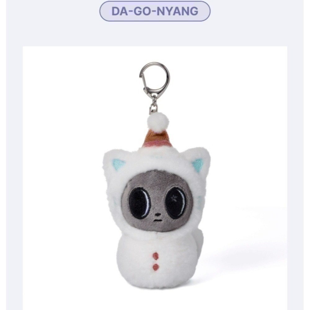 現貨TOMORROW X TOGETHER TXT PPULBATU SNOW MAGIC 鑰匙圈 吊飾-細節圖7