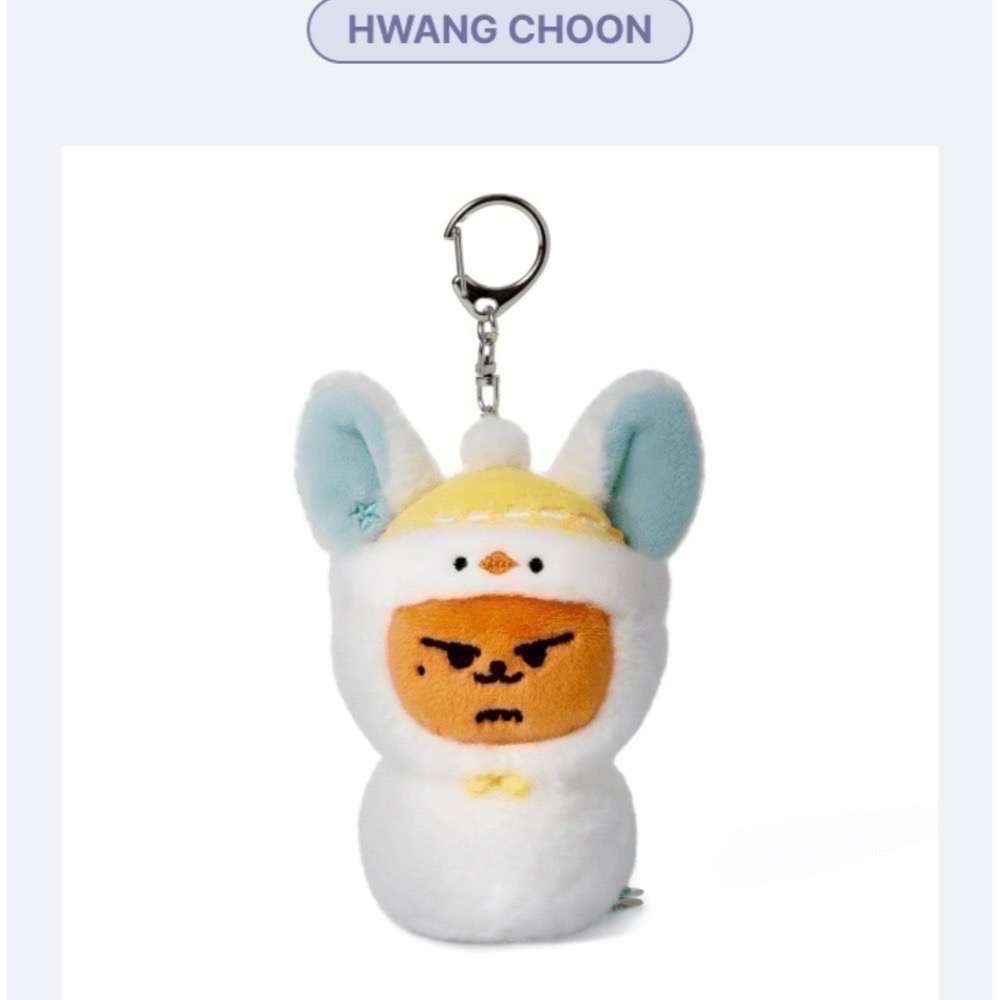 現貨TOMORROW X TOGETHER TXT PPULBATU SNOW MAGIC 鑰匙圈 吊飾-規格圖8