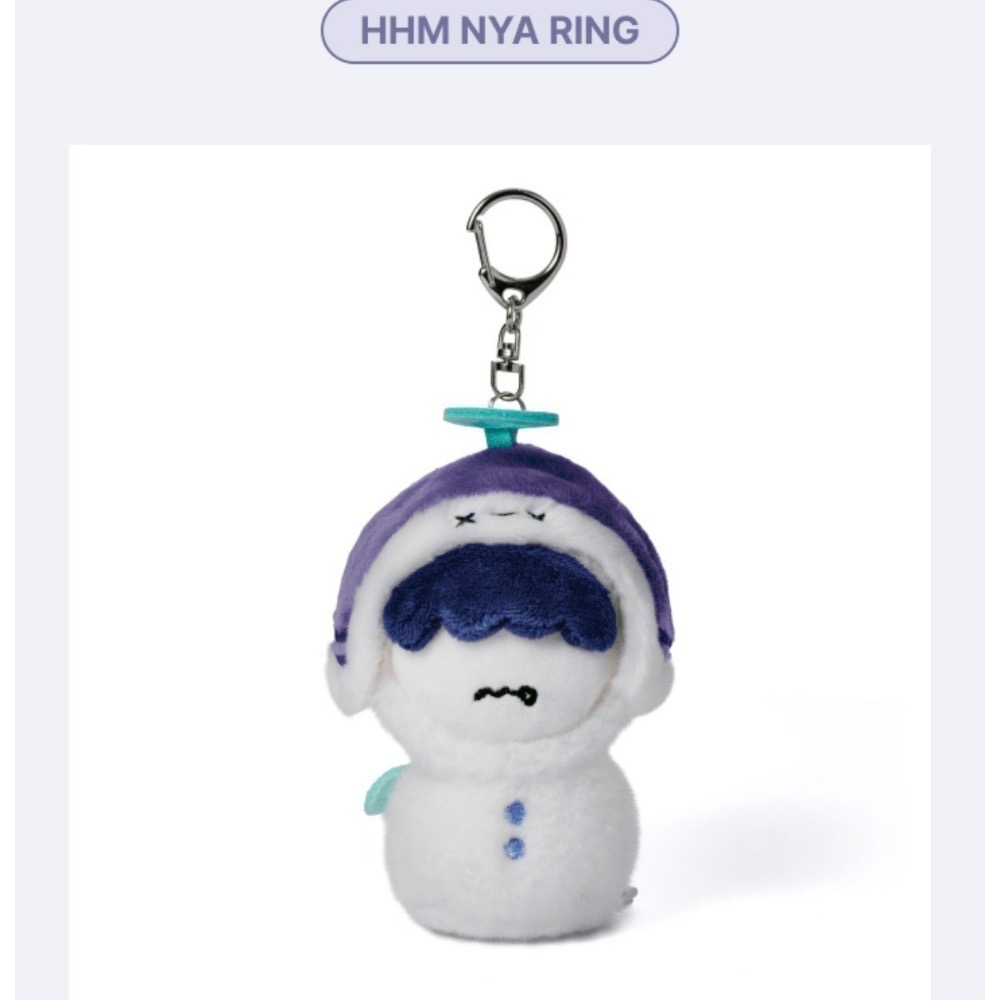 HHM NYA RING