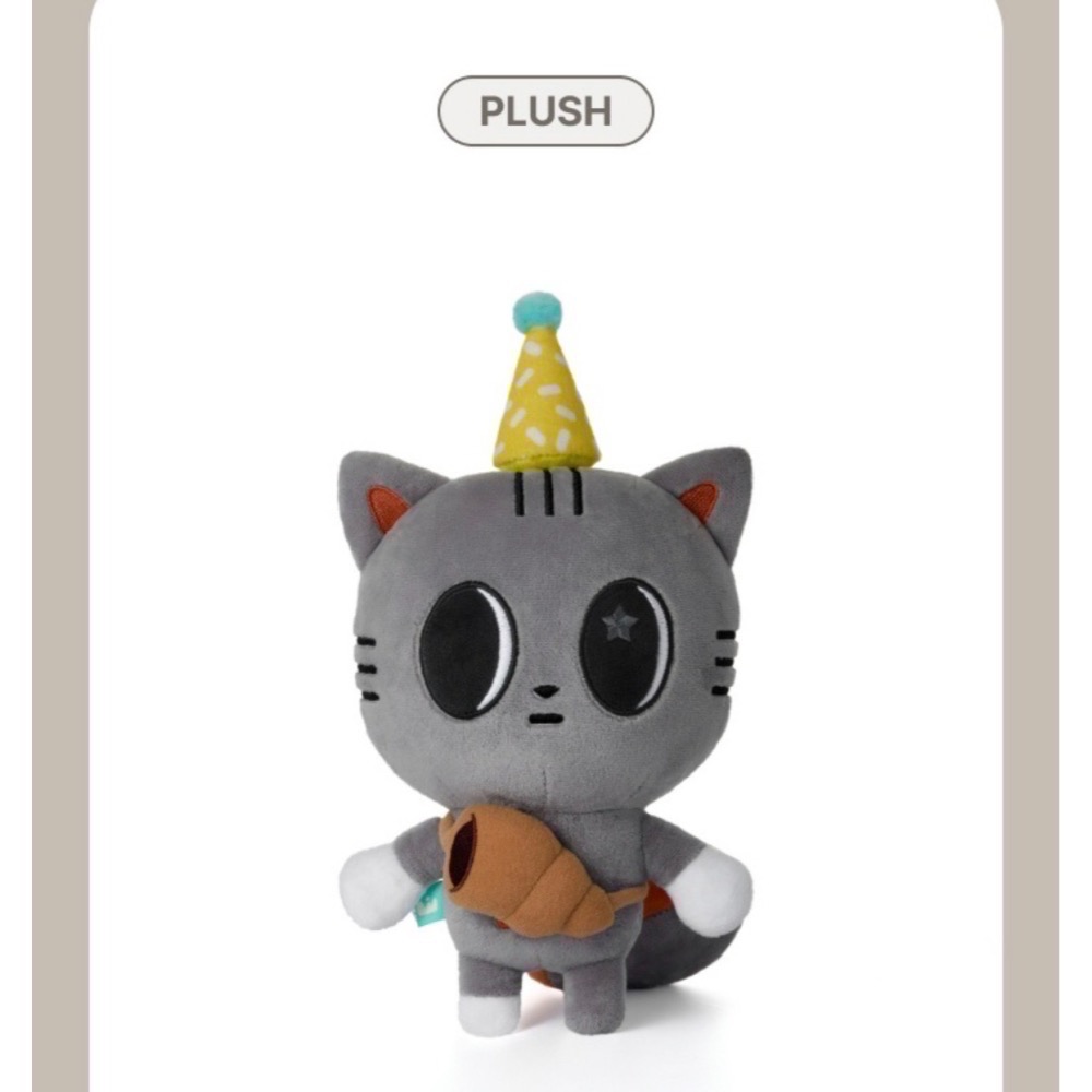 代購 TOMORROW X TOGETHER 姜太顯 松喵 生日禮盒 官方娃娃 吊飾 一販-細節圖3