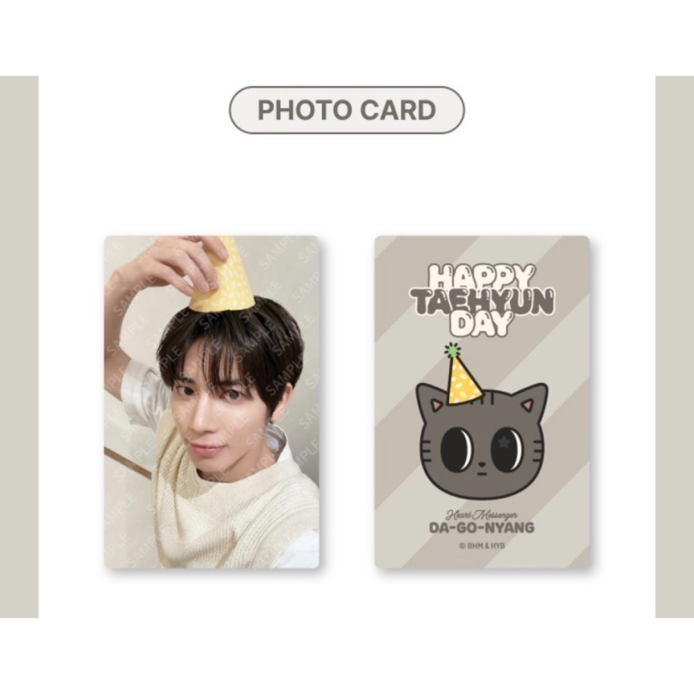 代購 TOMORROW X TOGETHER 姜太顯 松喵 生日禮盒 官方娃娃 吊飾 一販-細節圖4