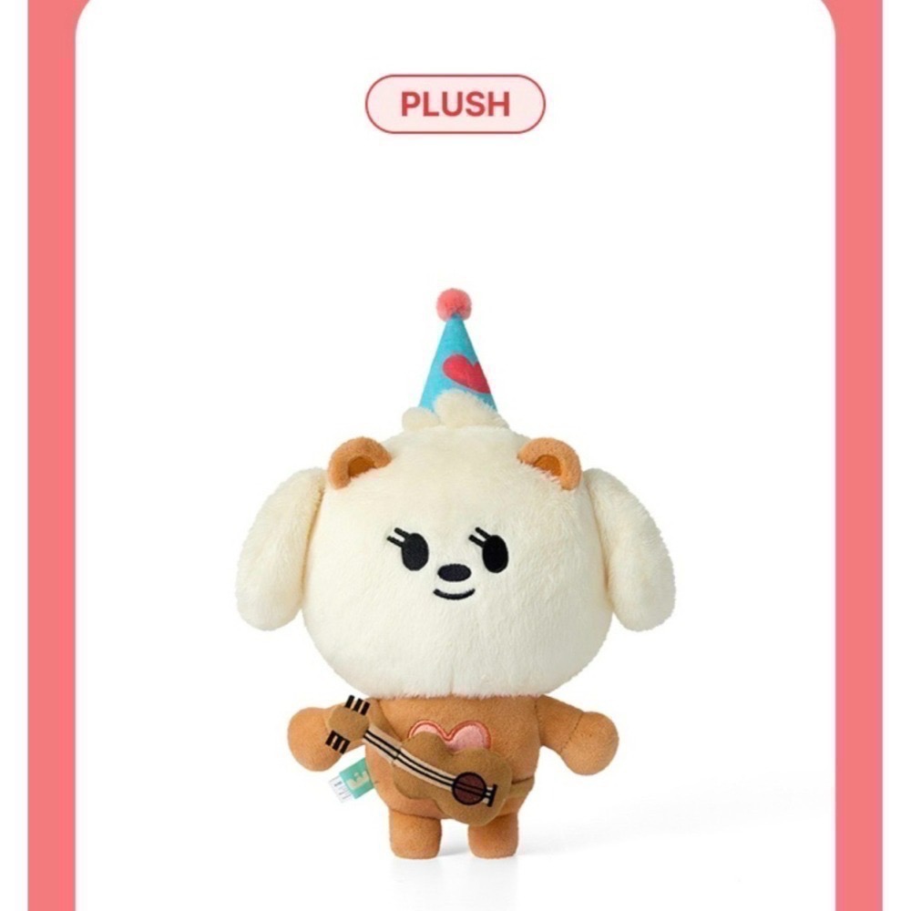 現貨 TXT TOMORROW X TOGETHER 崔杋圭 栗嘻 生日禮盒 官方娃娃 吊飾 一販-細節圖3