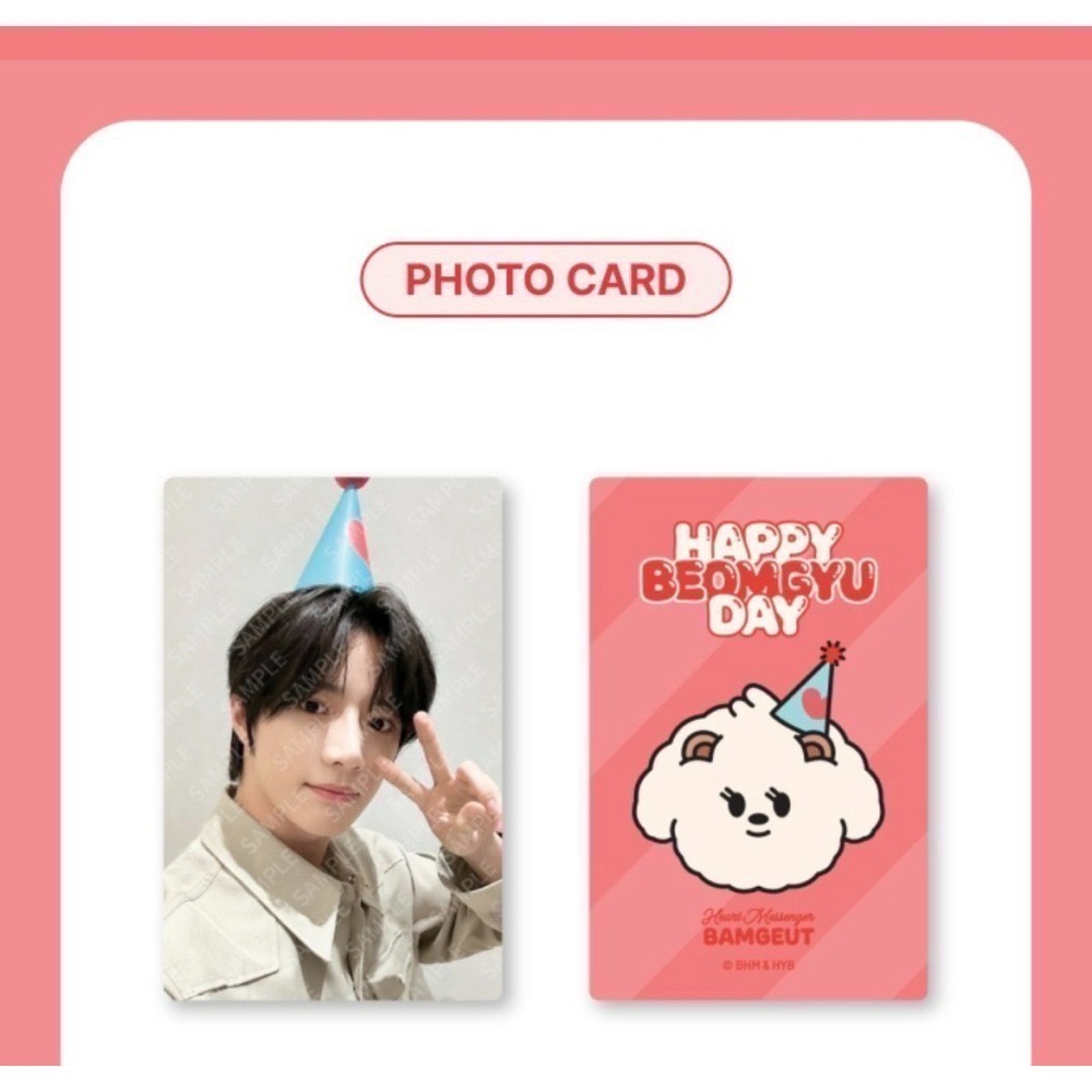 現貨 TXT TOMORROW X TOGETHER 崔杋圭 栗嘻 生日禮盒 官方娃娃 吊飾 一販-細節圖4