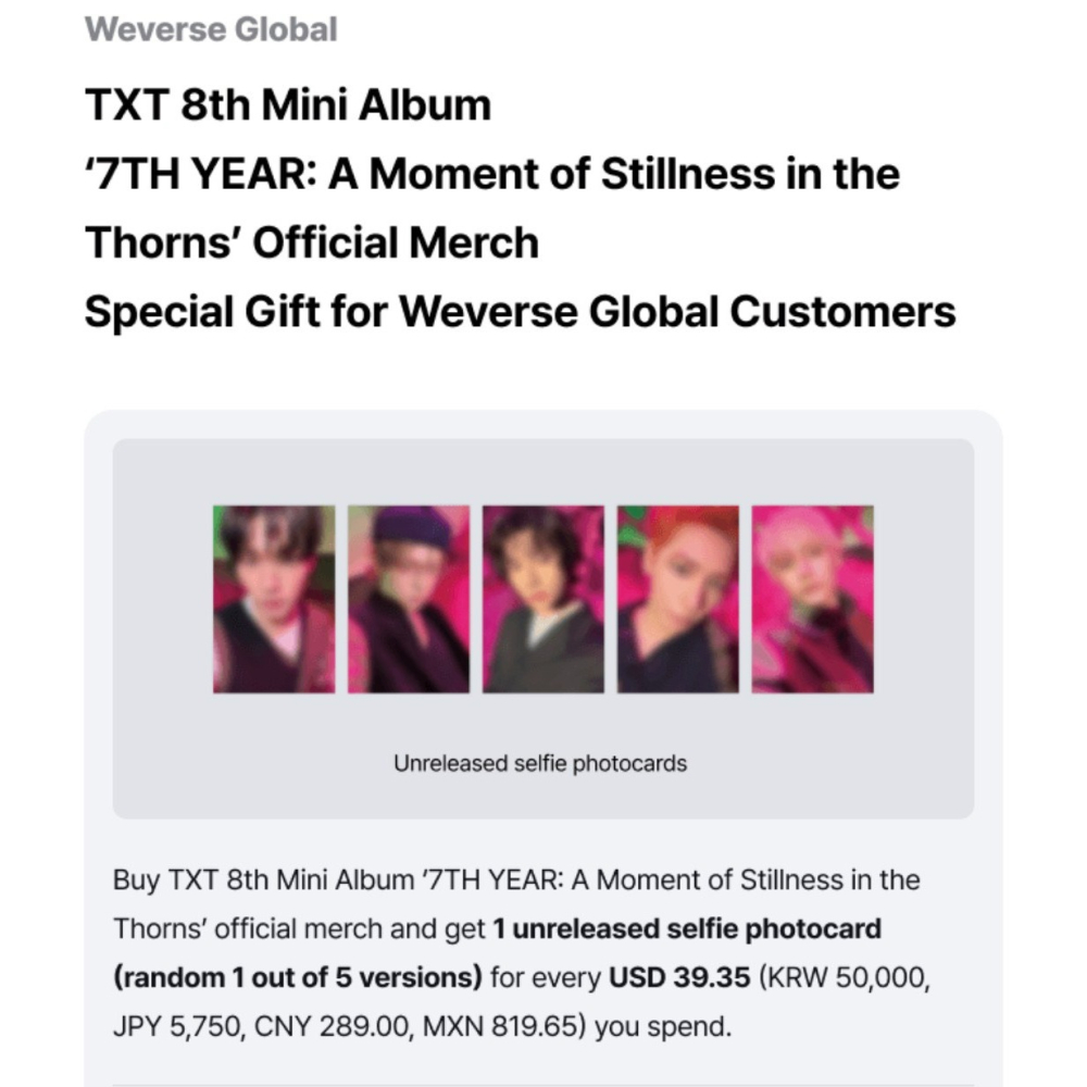 代購 TXT TOMORROW X TOGETHER  7TH YEAR PPULBATU 大頭 吊飾 鑰匙圈-細節圖8