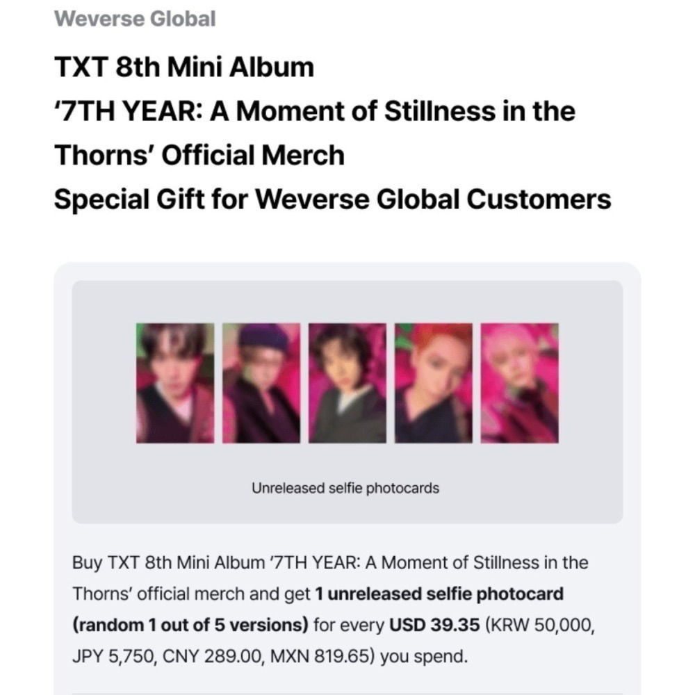 現貨 TXT TOMORROW X TOGETHER  7TH YEAR PPULBATU 大頭 吊飾 鑰匙圈-細節圖7