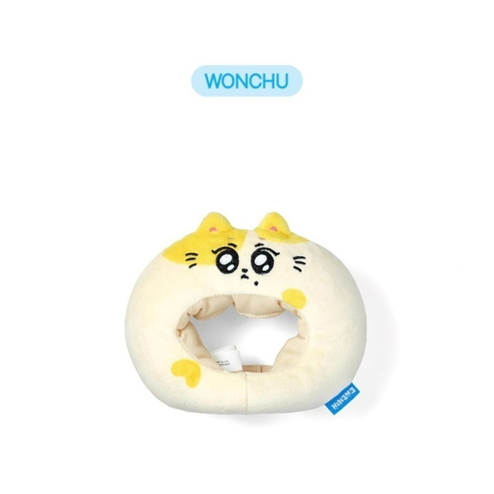 WONCHU 手燈套