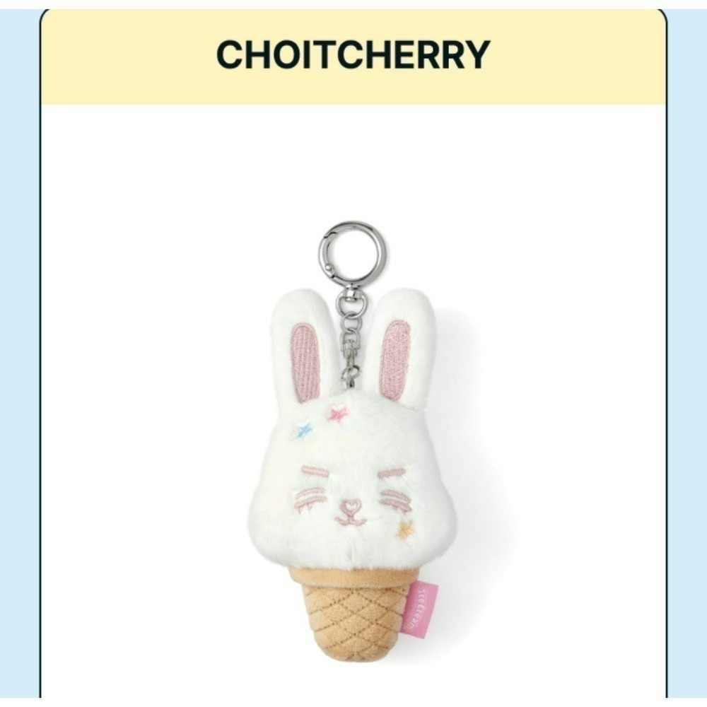 冰淇淋 CHOITCHERRY