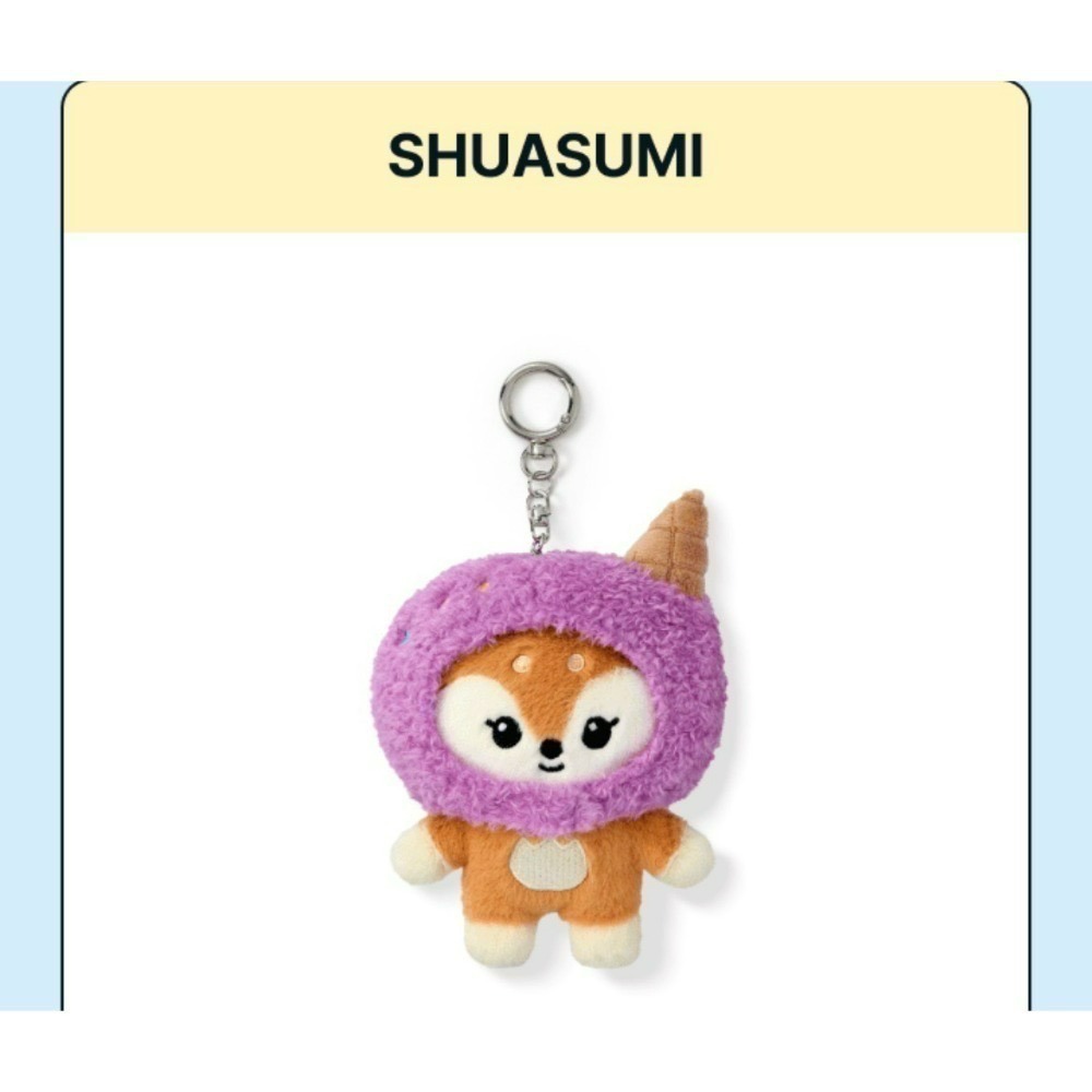 三販 頭套 SHUASUMI
