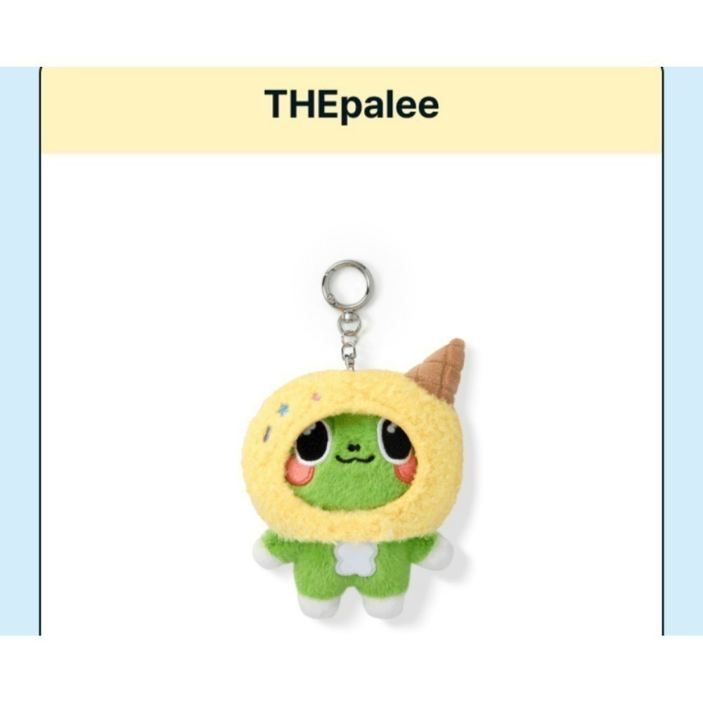 頭套 THEpalee