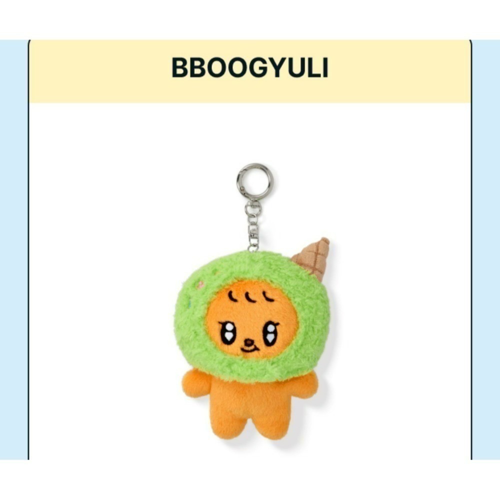 代購 SEVENTEEN Ice Cream with MINITEEN 周邊-規格圖3