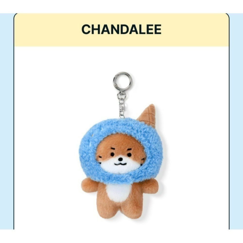 頭套 CHANDALEE