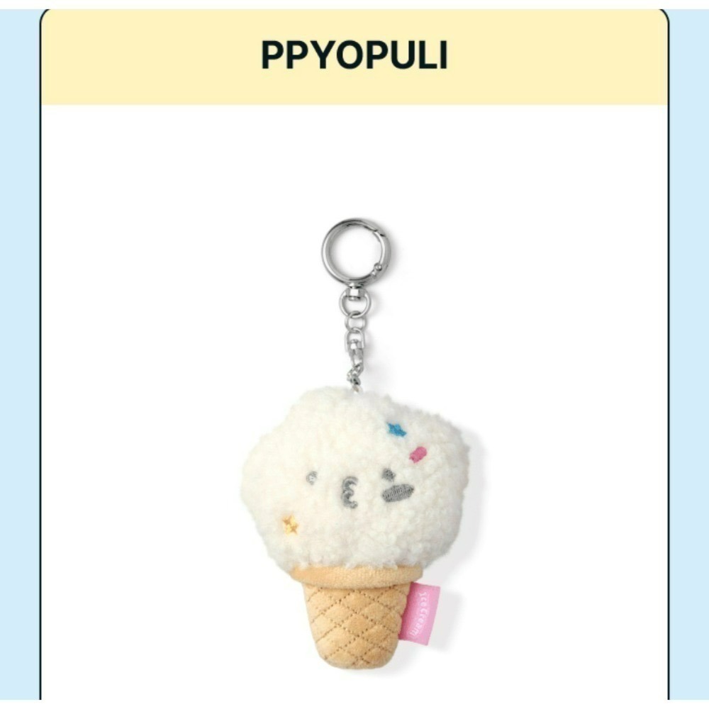冰淇淋 PPYOPULI