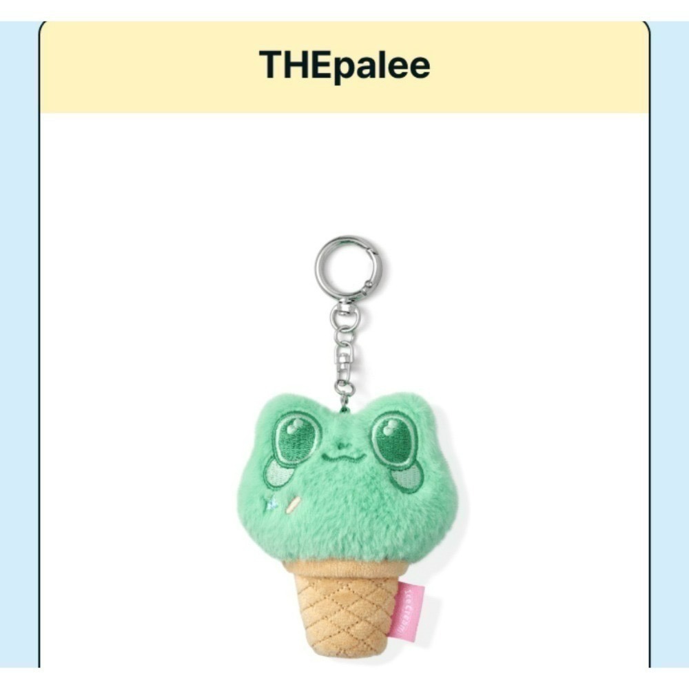 冰淇淋 THEpalee