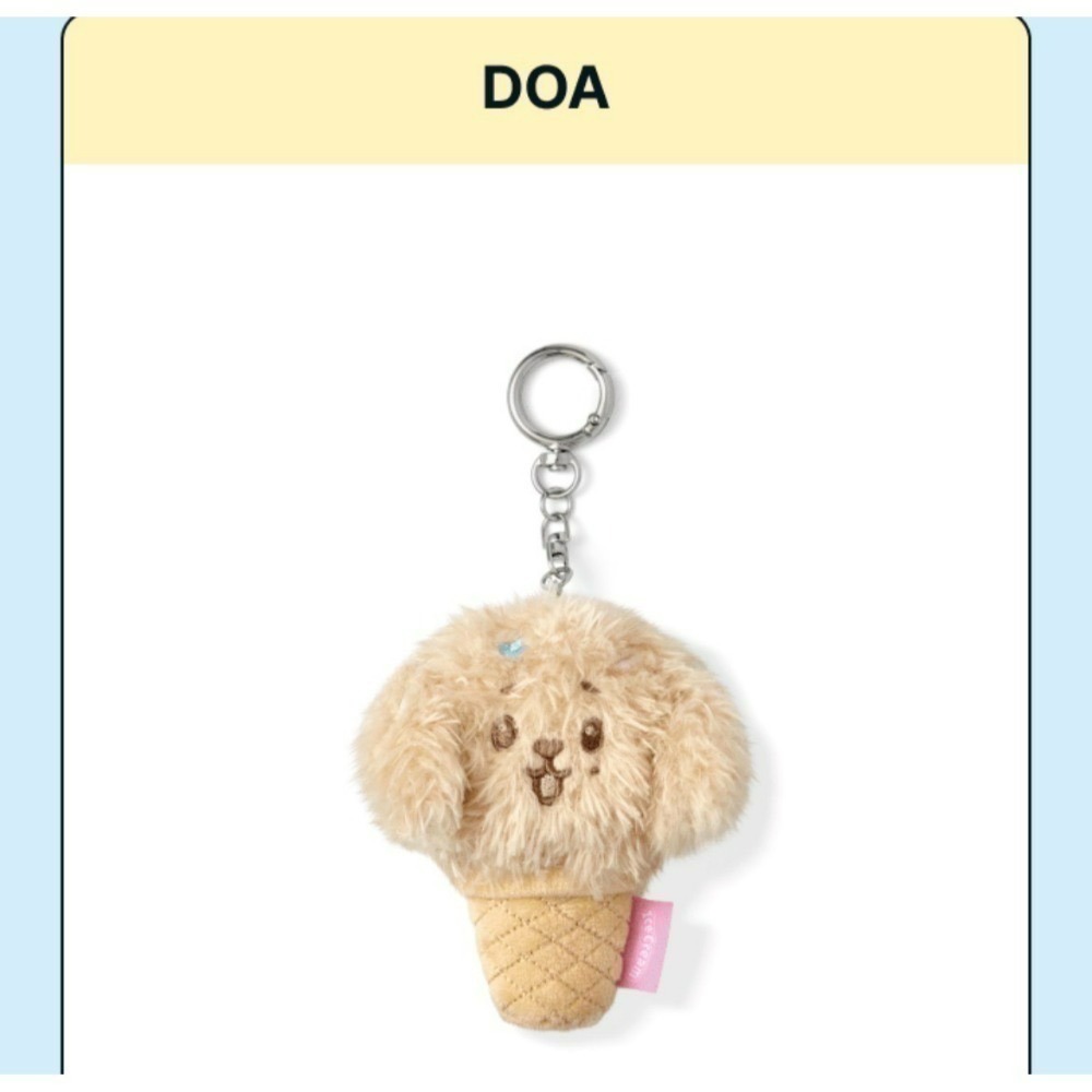 冰淇淋 DOA