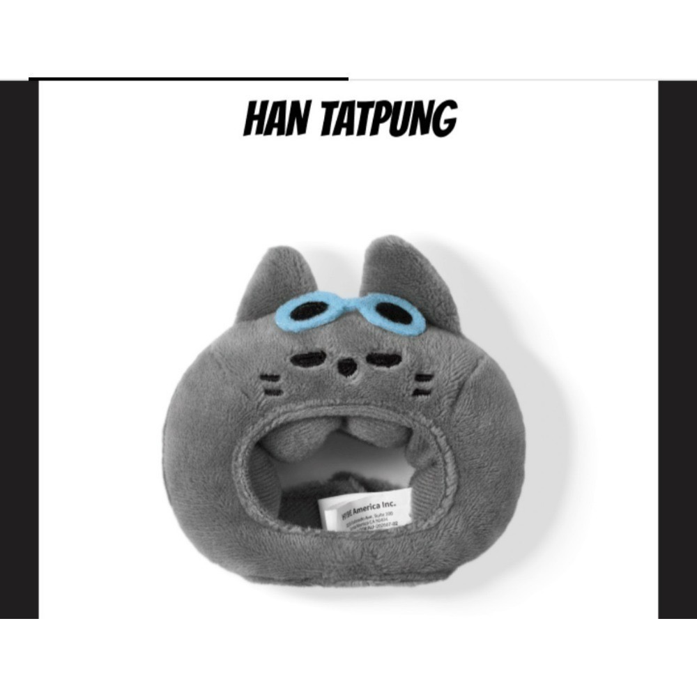 HAN TATPUNG