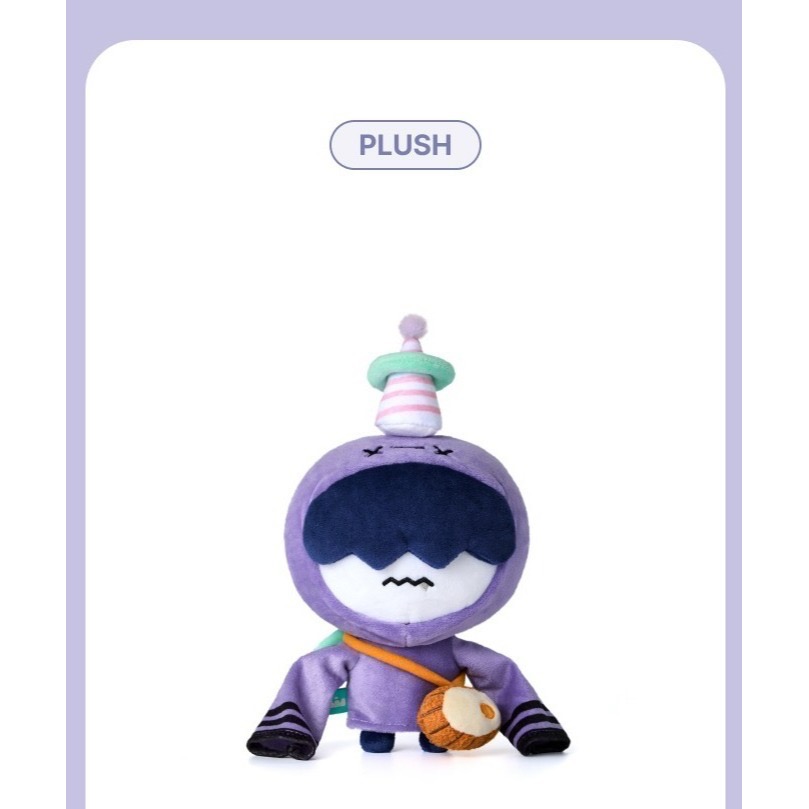代購 TXT TOMORROW X TOGETHER 休寧凱 哼呀寧 生日禮盒 官方娃娃 吊飾 一販-細節圖2