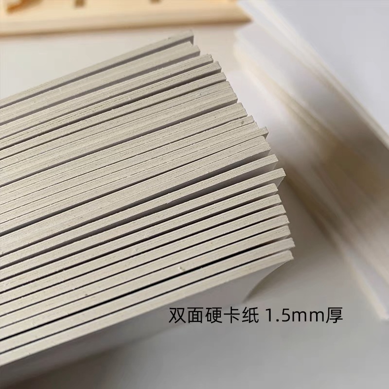 出卡專用硬紙板#包材-細節圖4