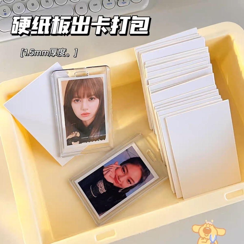 出卡專用硬紙板#包材-細節圖7