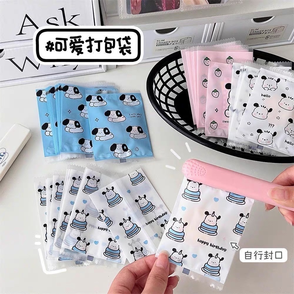 小帕自封袋（四款可選）#包材-細節圖4