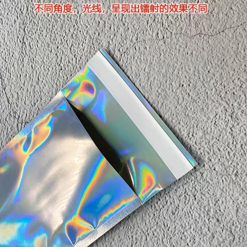 鐳射自黏包裝袋（厚款）#包材-細節圖2