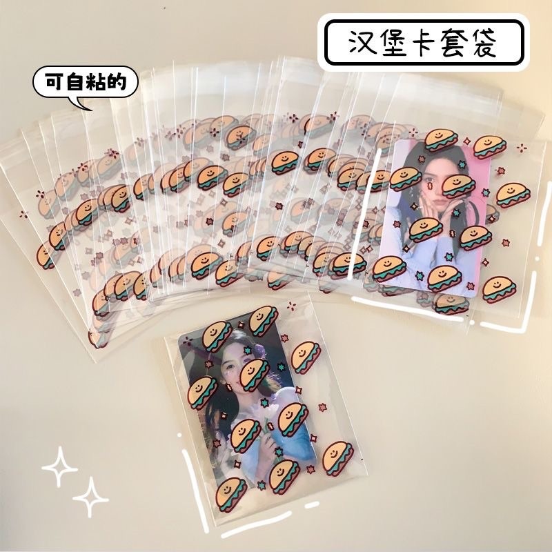 漢堡自黏袋#包材-細節圖2