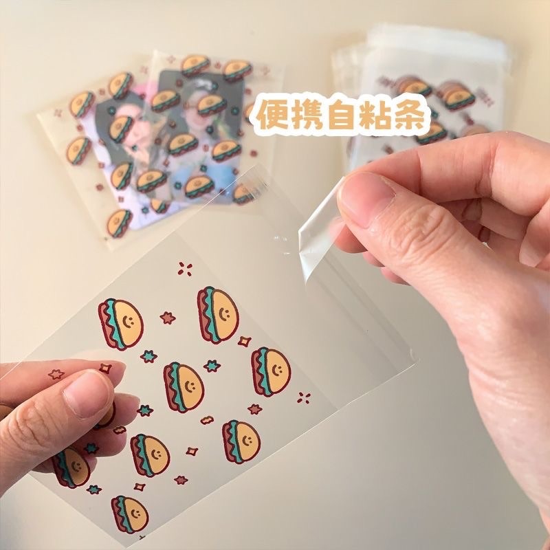 漢堡自黏袋#包材-細節圖3