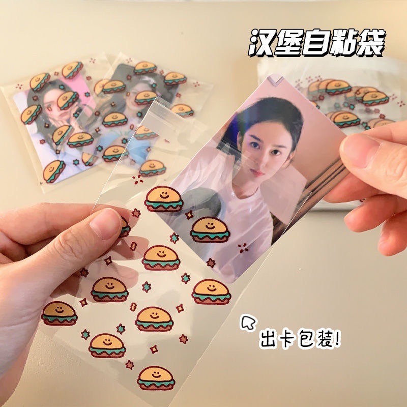 漢堡自黏袋#包材-細節圖4