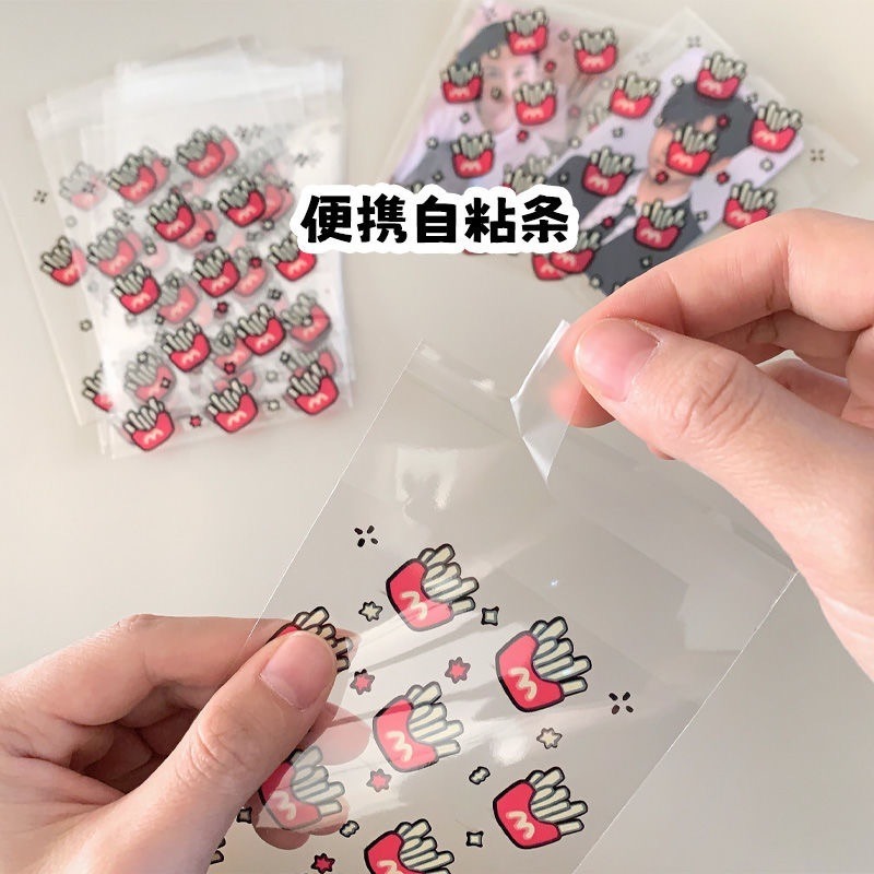 薯條自黏袋#包材-細節圖2