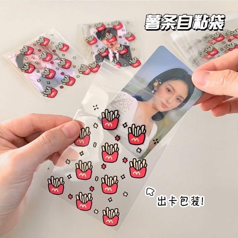 薯條自黏袋#包材-細節圖3