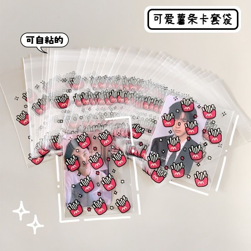 薯條自黏袋#包材-細節圖4