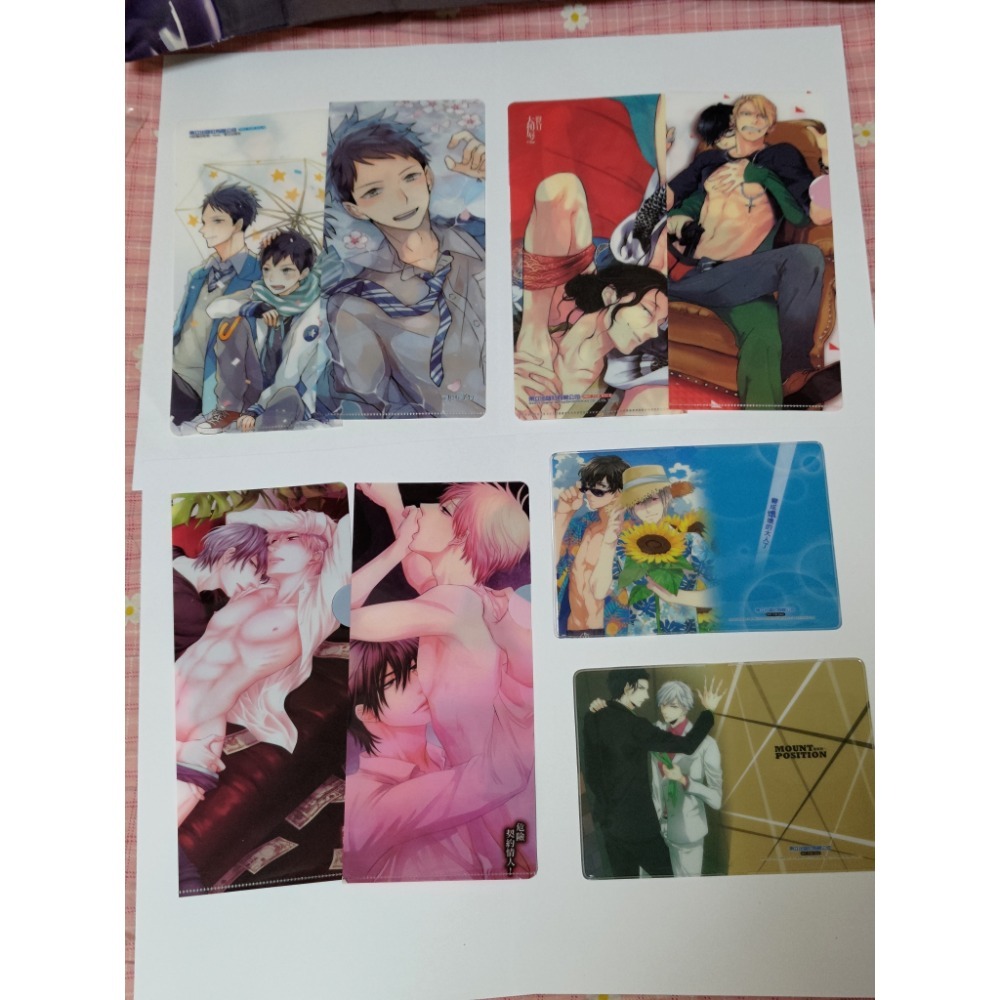 耽美週邊 資料夾 書皮-細節圖2