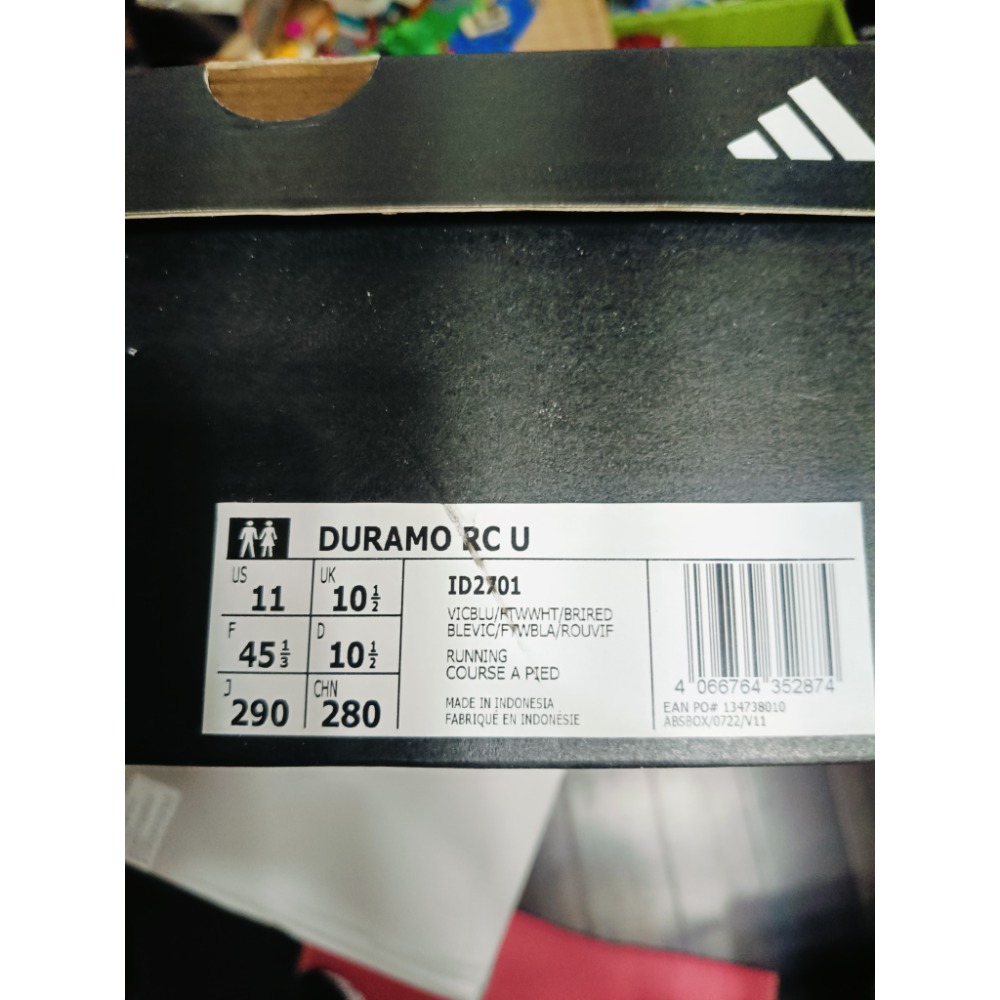 愛迪達 adidas DURAMO RC 跑鞋-細節圖5