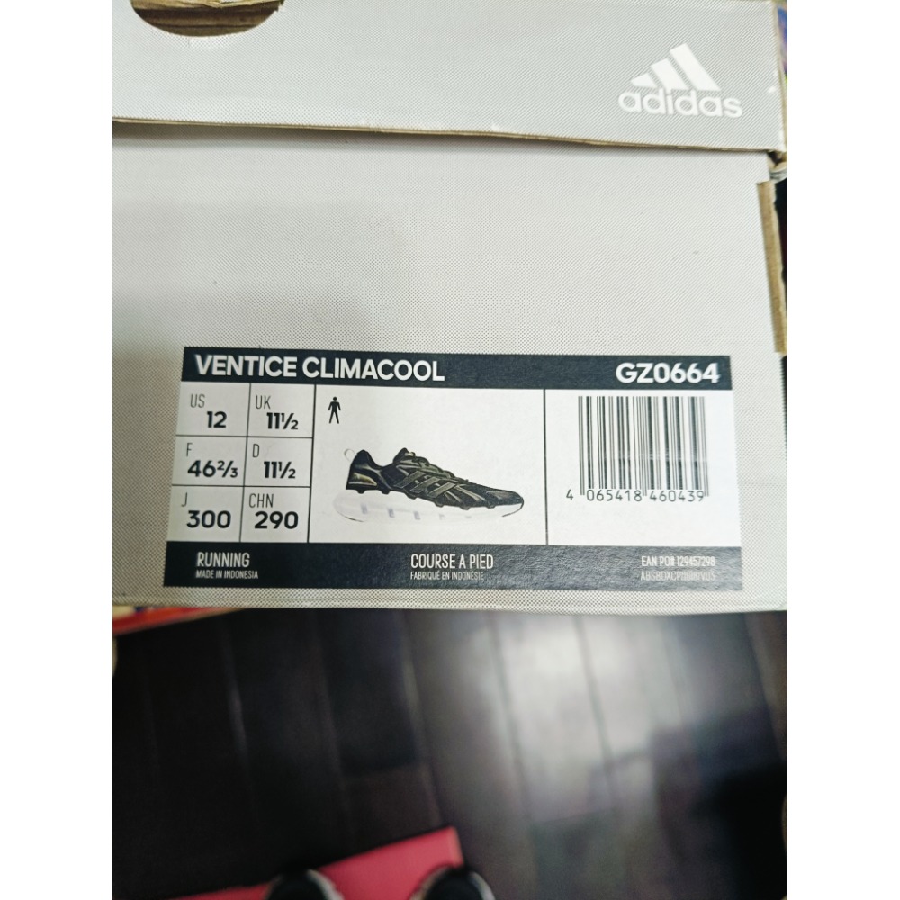 愛迪達 adidas  VENTICE CLIMACOOL 運動休閒鞋-細節圖4