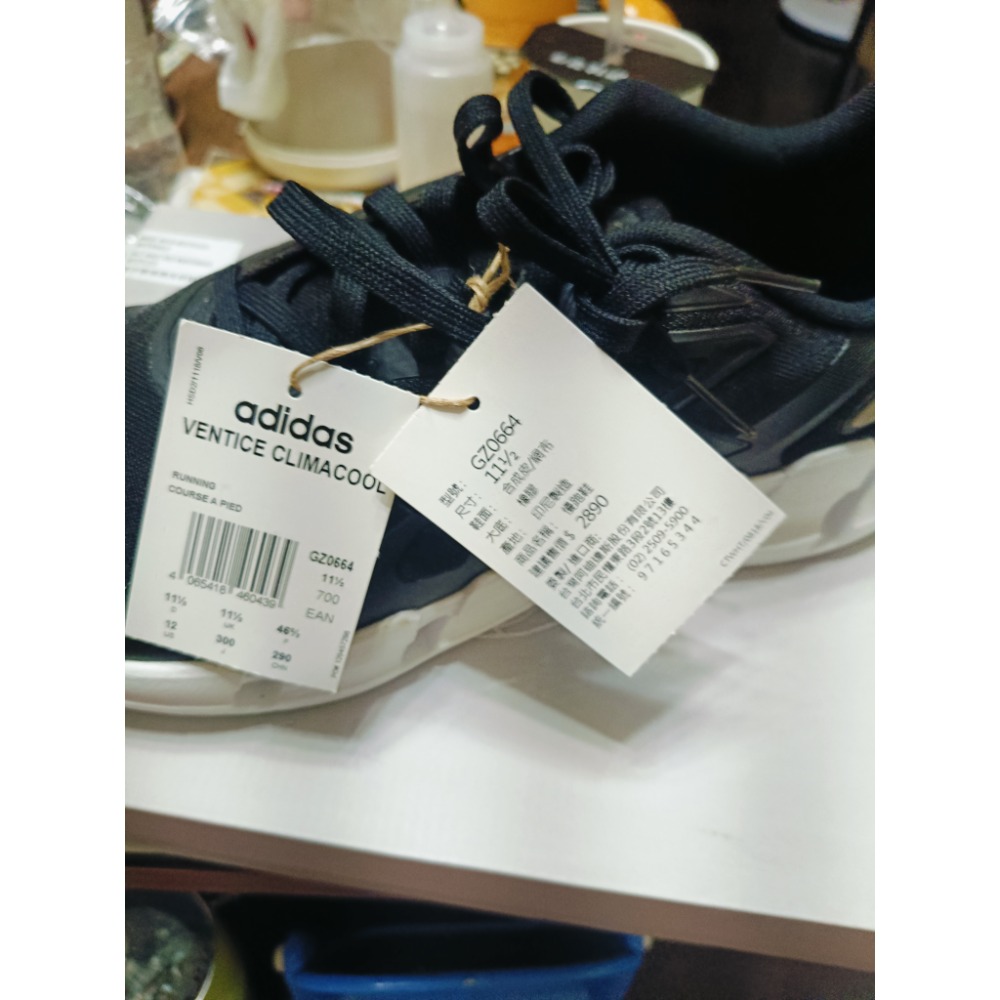 愛迪達 adidas  VENTICE CLIMACOOL 運動休閒鞋-細節圖5