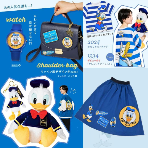 ✨預購✨日本迪士尼商店 唐老鴨 90週年 裙子 襯衫 短袖T恤 手錶 側背包 購物袋 手提袋 娃娃 玩偶 面紙套