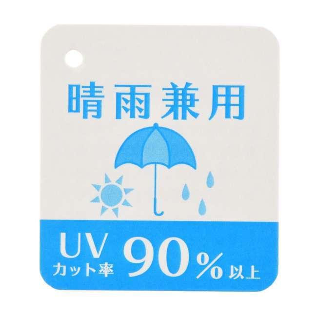 ✨預購✨日本迪士尼 Disney TSUMTSUM 10週年 貓兒歷險記 瑪麗貓 雨傘 晴雨兩用傘 摺疊傘 遮陽傘-細節圖7