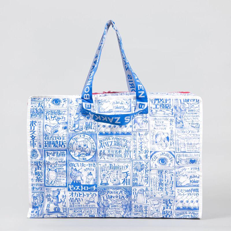 ✨現貨✨樋口裕子 higuchiyuko 廣告插畫風格購物袋 廣告看板登機袋 手提袋 肩背包 行李袋 購物袋-細節圖2