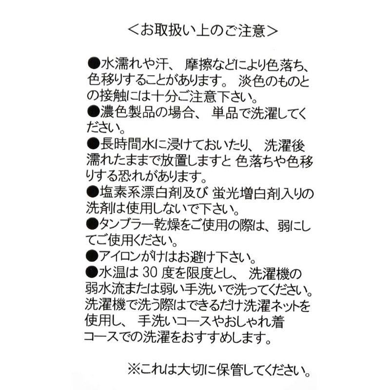 ✨現貨✨日本迪士尼 高飛 90週年紀念 長袖針織毛衣-細節圖7