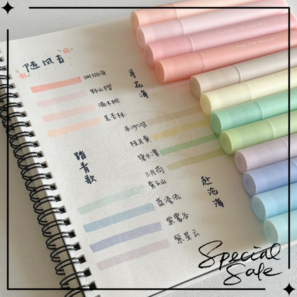 集物社軟頭螢光筆四入組｜ 彩色軟頭螢光筆組合｜護眼色系｜學生上課劃重點｜手帳專用標記筆｜多種款式-細節圖2