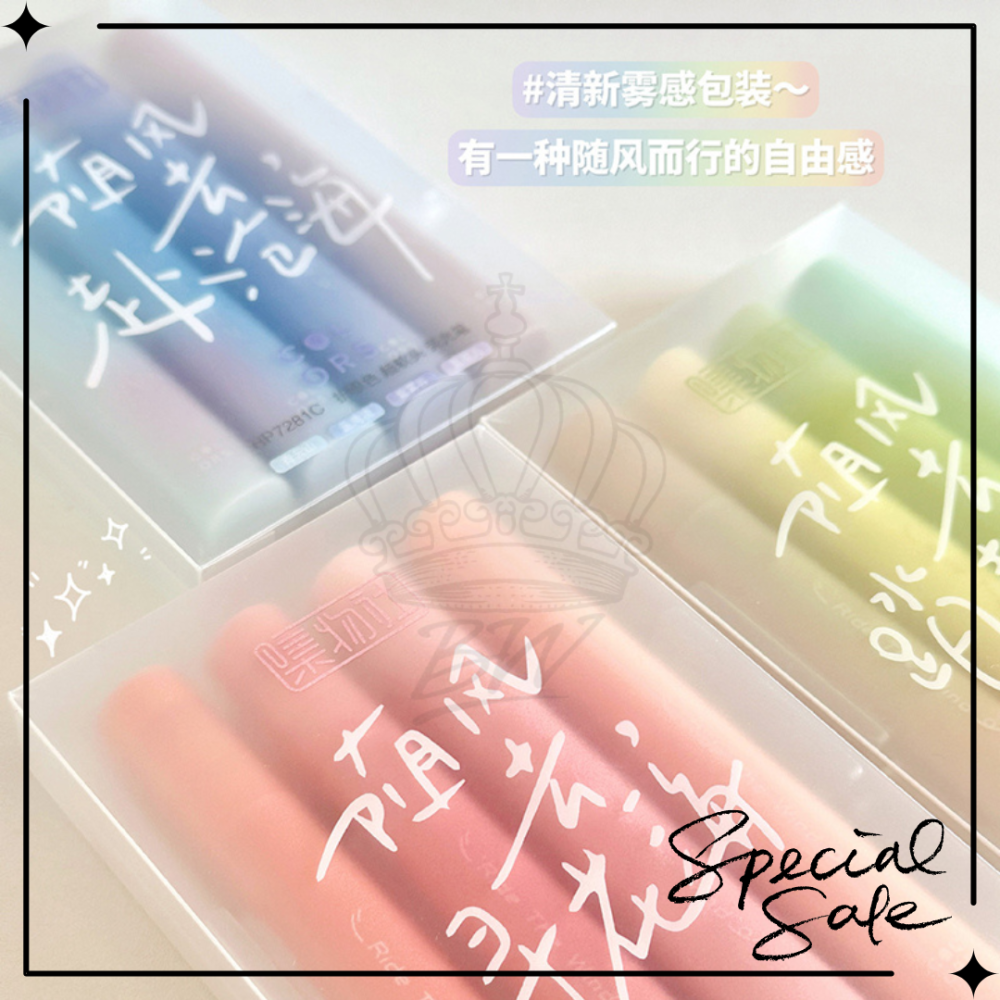 集物社軟頭螢光筆四入組｜ 彩色軟頭螢光筆組合｜護眼色系｜學生上課劃重點｜手帳專用標記筆｜多種款式-細節圖7