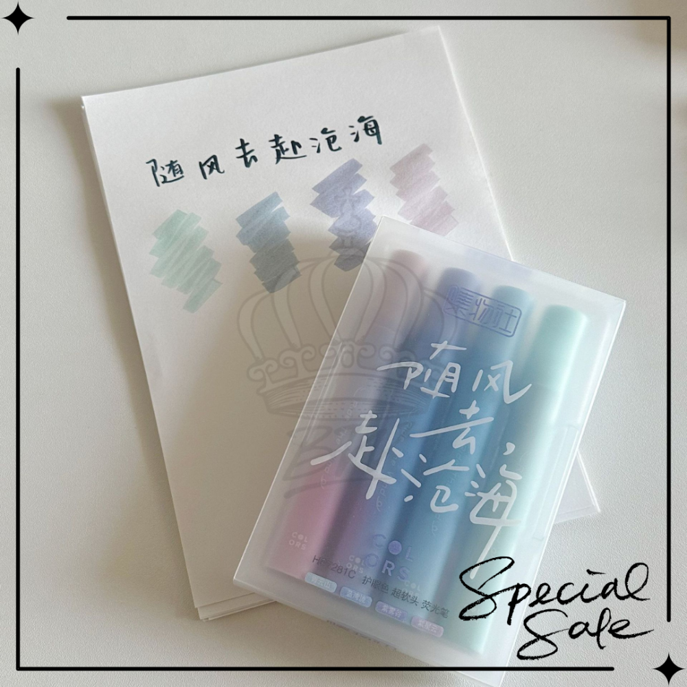 集物社軟頭螢光筆四入組｜ 彩色軟頭螢光筆組合｜護眼色系｜學生上課劃重點｜手帳專用標記筆｜多種款式-細節圖8