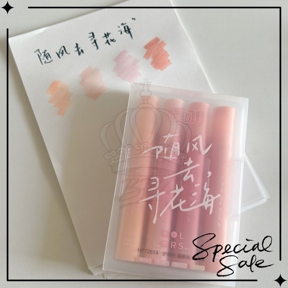 集物社軟頭螢光筆四入組｜ 彩色軟頭螢光筆組合｜護眼色系｜學生上課劃重點｜手帳專用標記筆｜多種款式-細節圖10