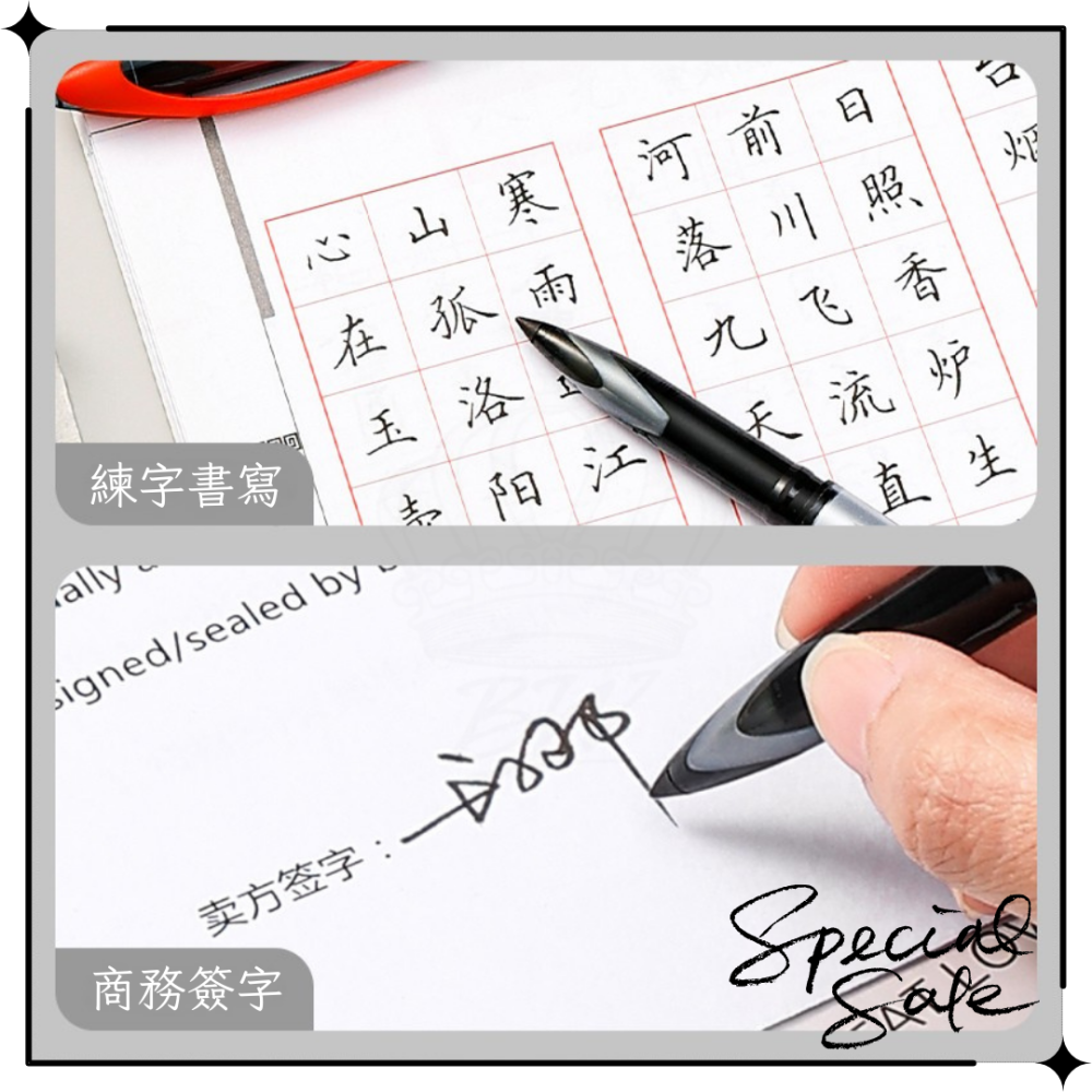 uni  三菱 黑科技 中性筆 ball AIR 自由控墨 書寫順滑 0.5/0.7mm-細節圖7