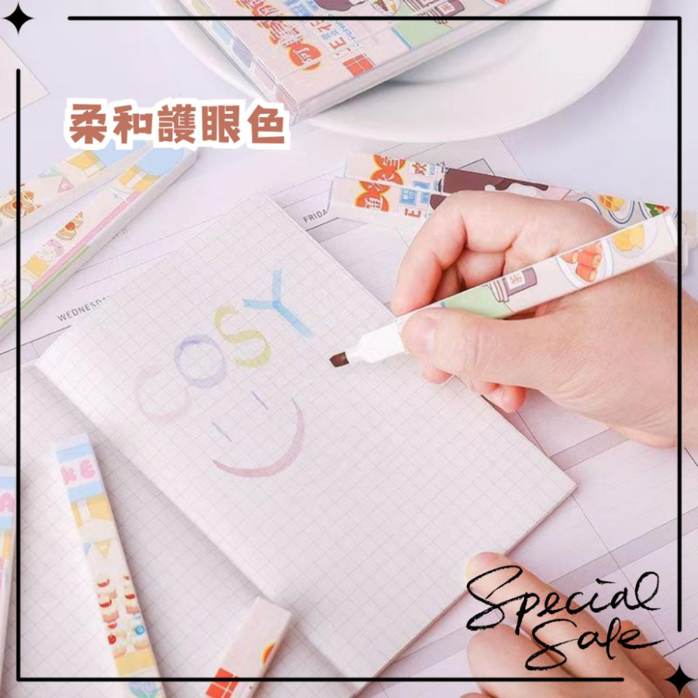 集物社 拼圖超軟頭螢光筆 六色套裝｜軟頭設計｜手帳塗鴉專用｜學生文具INS風款式-細節圖3