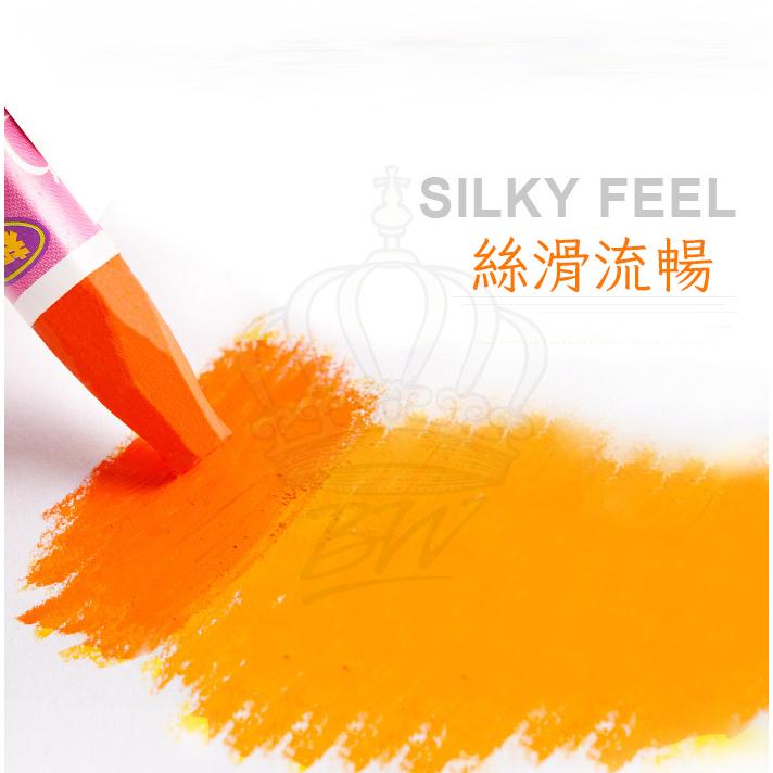 真彩 油粉彩 油畫棒 粉蠟筆 蘋果香味 12+2色 粉彩筆 油性粉彩-細節圖8