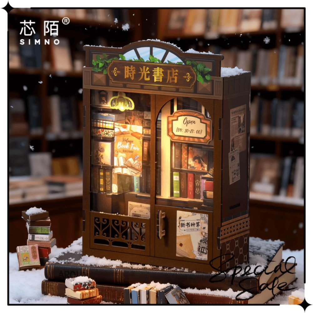 SIMNO 芯陌 DIY 微縮造景 手工 木質拼裝 擺件 手工益智 玩具 趣味創意-細節圖3