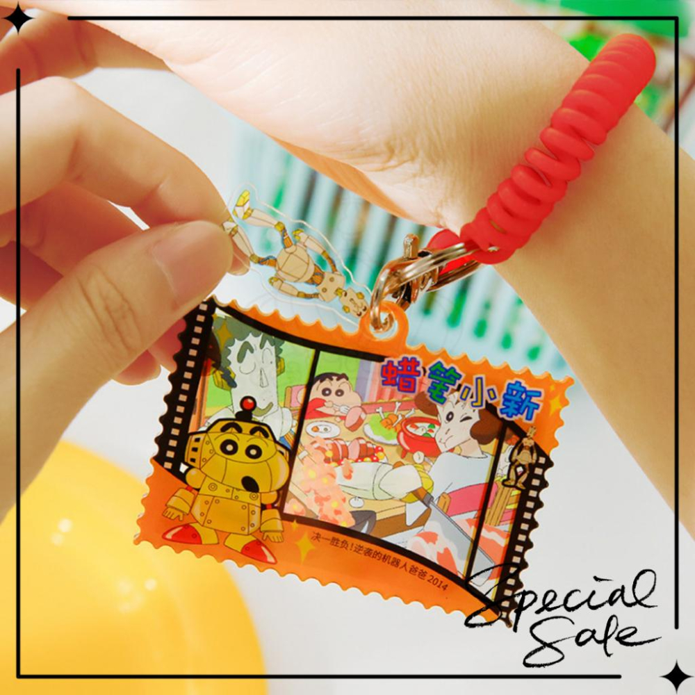 正版 艾影 麥和文具 蠟筆小新 壓克力 反轉膠片 鑰匙扣 吊飾 掛件-細節圖3