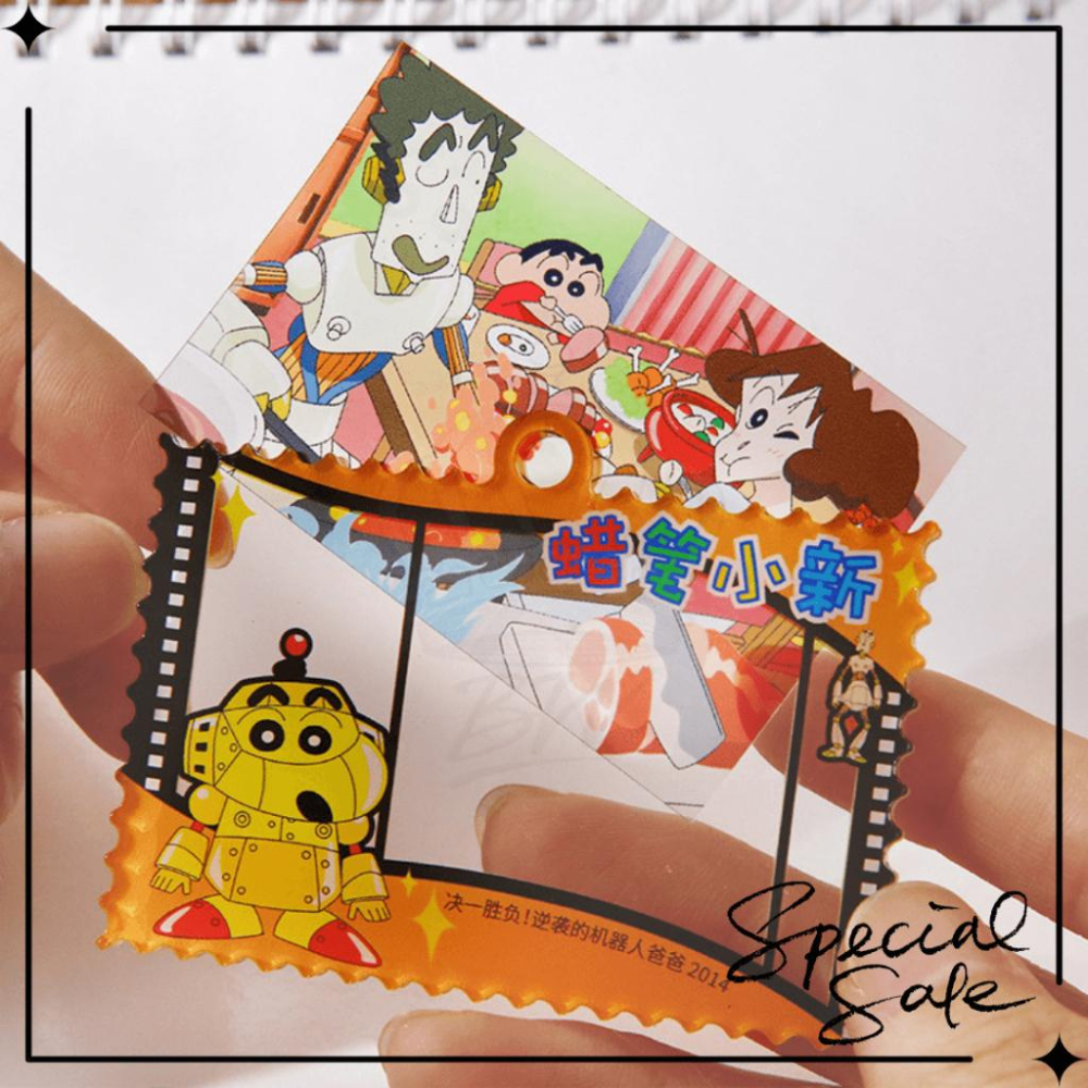 正版 艾影 麥和文具 蠟筆小新 壓克力 反轉膠片 鑰匙扣 吊飾 掛件-細節圖4