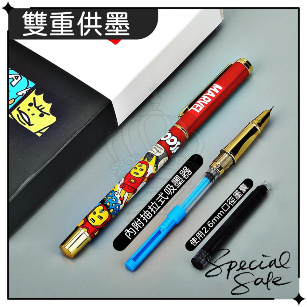 【全新現貨】迪士尼 正版 銥金筆 EF尖 鋼筆｜送墨囊 三角正姿設計 學生練字必備 文具 送禮 學習-細節圖3